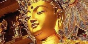 [佛经知识]观世音菩萨说四谛告诉有缘众生什么道理？